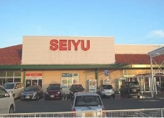 西友　改田店まで1300m