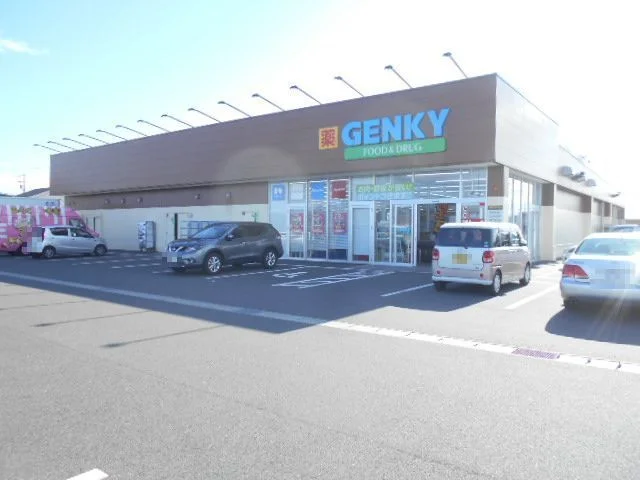 ＧＥＮＫＹ糸貫五反田店まで1300m