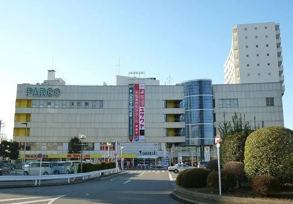 パルコひばりヶ丘店まで400m