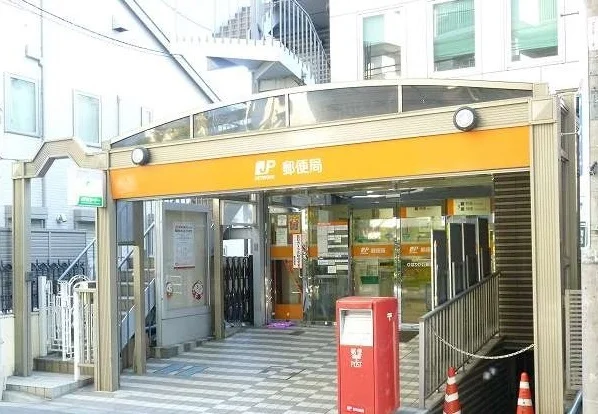ひばりが丘郵便局まで450m