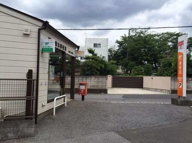 清水郵便局まで1300m