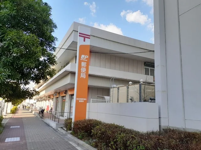 東住吉東部市場内郵便局まで500m