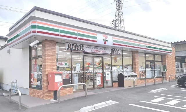 セブン-イレブンまで350m