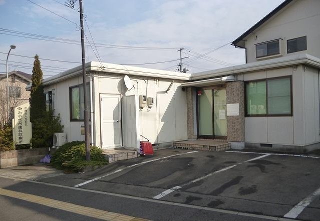 みやぎ台歯科診所まで750m