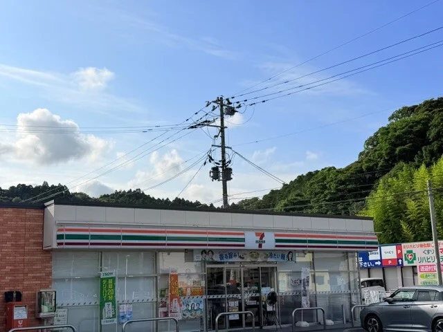 セブンイレブンまで2170m