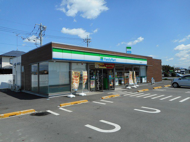 ファミリーマート小山田間店まで1000m