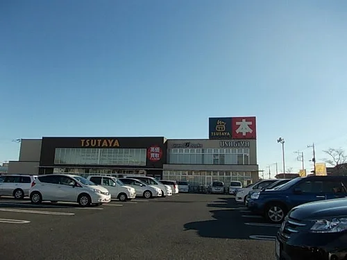 TSUTAYA東簗瀬店まで1200m
