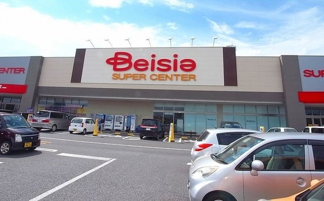 ベイシア大泉店まで850m
