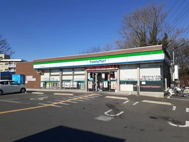ファミリーマート　埼玉大学南店まで500m