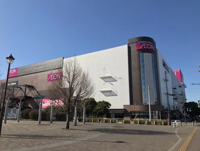 イオン大井まで450m