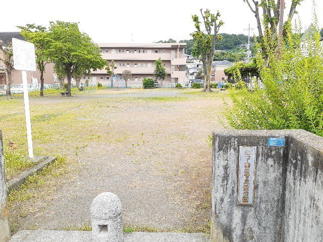 峰下第二号児童公園まで100m