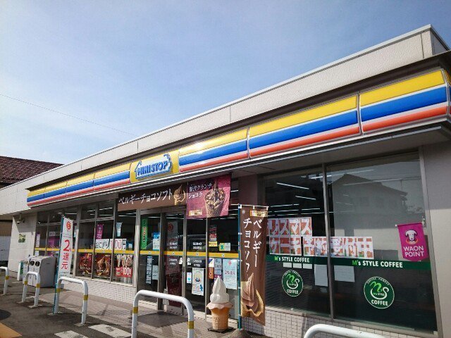 ミニストップ片岡町店まで500m