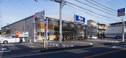 ビッグ・エーまで250m