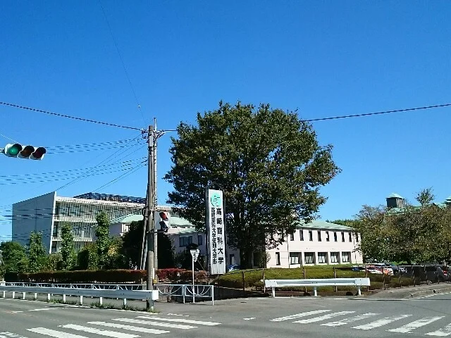 高崎商科大学まで2900m