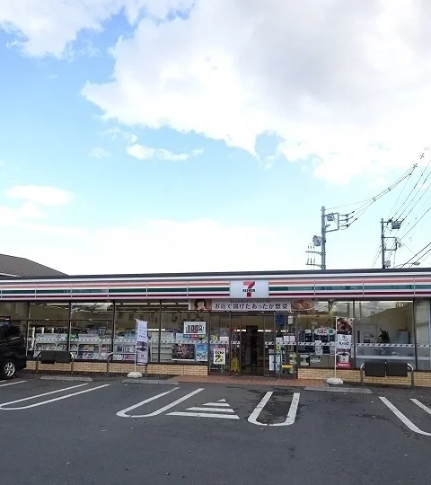 セブンイレブンまで550m