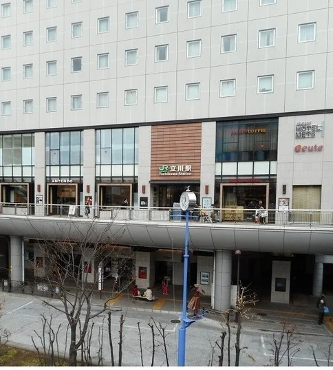 立川駅南口まで1200m