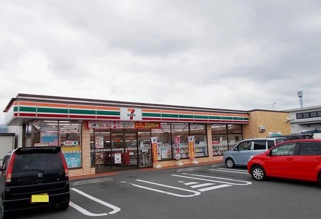 セブンイレブン函南間宮店まで900m