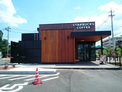 スターバックス コーヒーまで300m