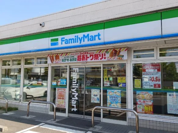 ファミリーマートまで350m