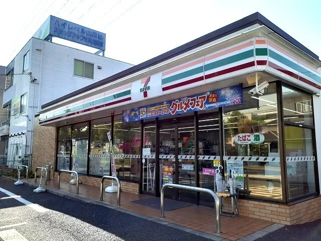セブンイレブンまで120m