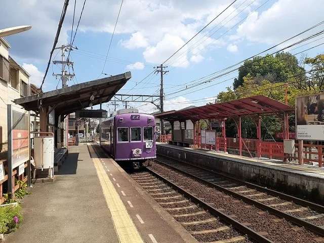 京福電鉄　嵐山線「車折神社駅」まで86m