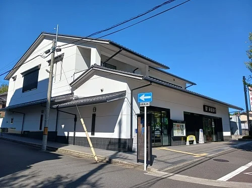 京都銀行　金閣寺支店まで170m