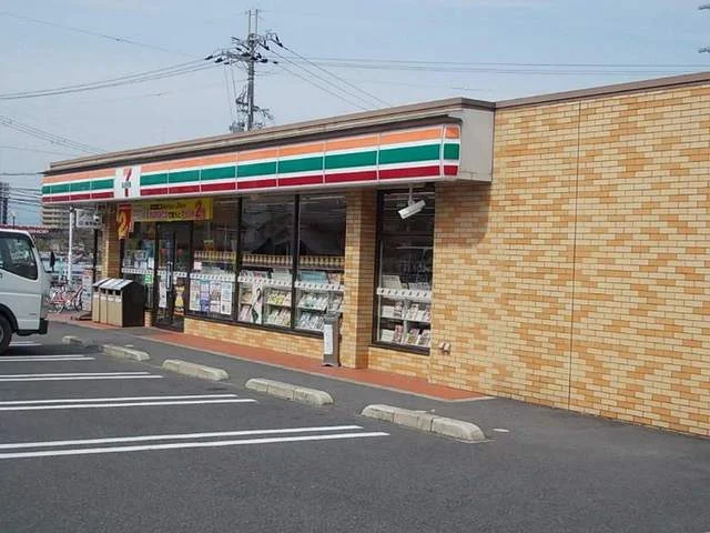 セブンイレブン草津野路店まで400m