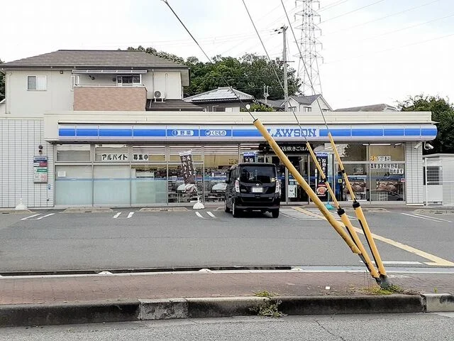 ローソン神戸長畑町店様まで280m