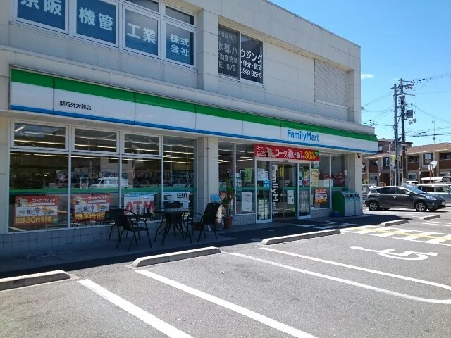 ファミリーマート様まで450m