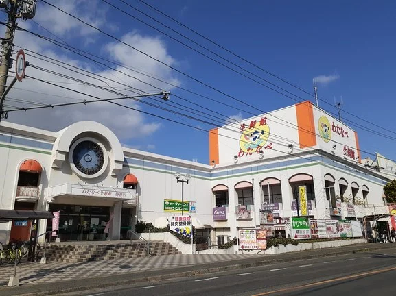 わたなべ生鮮館    庭瀬店まで1600m