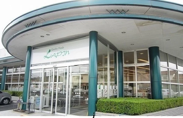 ラパン川津店まで3000m