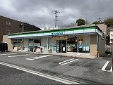 ファミリーマート安芸瀬野駅前店まで1300m