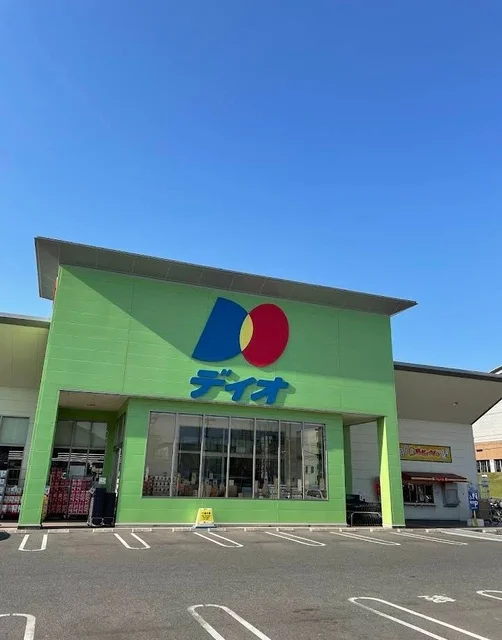 ディオ呉広店まで350m