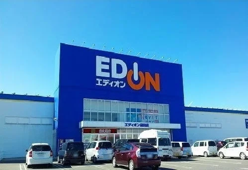 エディオンまで1100m