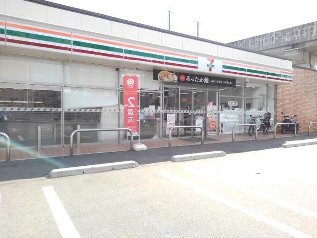 セブンイレブン博多竹下2丁目店まで400m