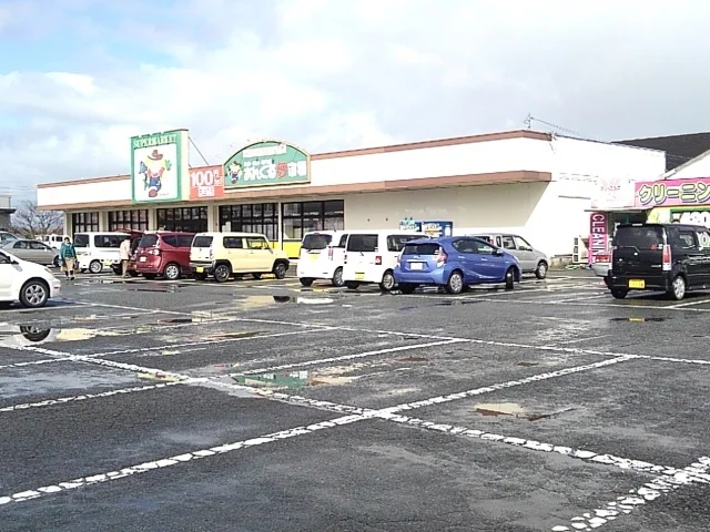 あんくる夢市場三潴店まで720m