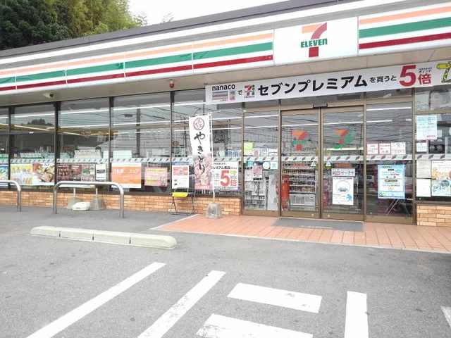 セブンイレブン博多立花寺店まで700m