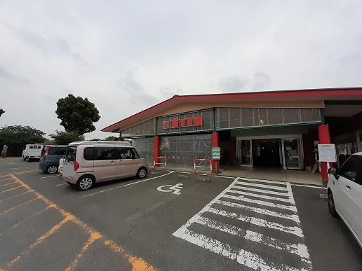 道の駅　泗水まで750m