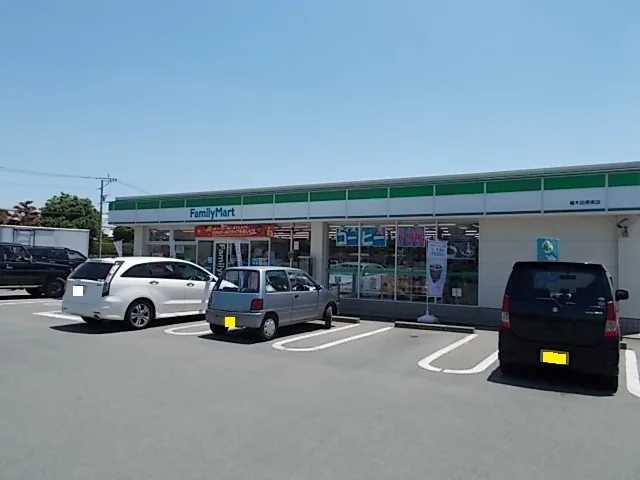 ファミリーマート植木田原坂店まで150m