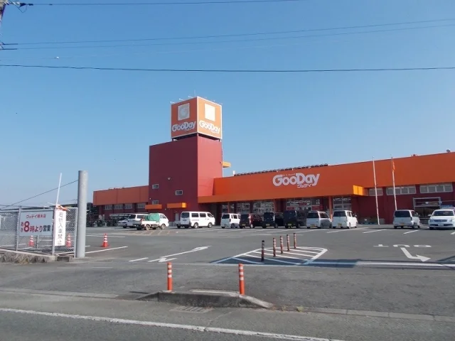 グッディ　植木店まで3400m