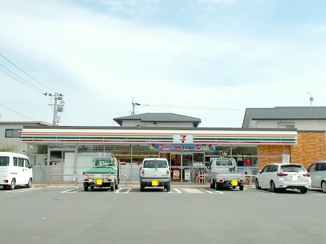 セブンイレブン楠団地店まで1000m
