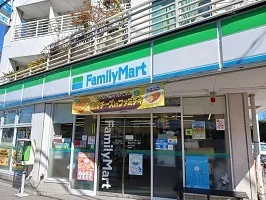 ファミリーマートまで450m