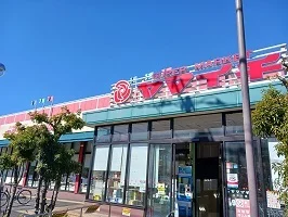 ヤマイチまで160m