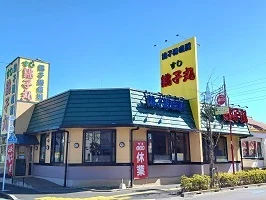 銚子丸まで500m