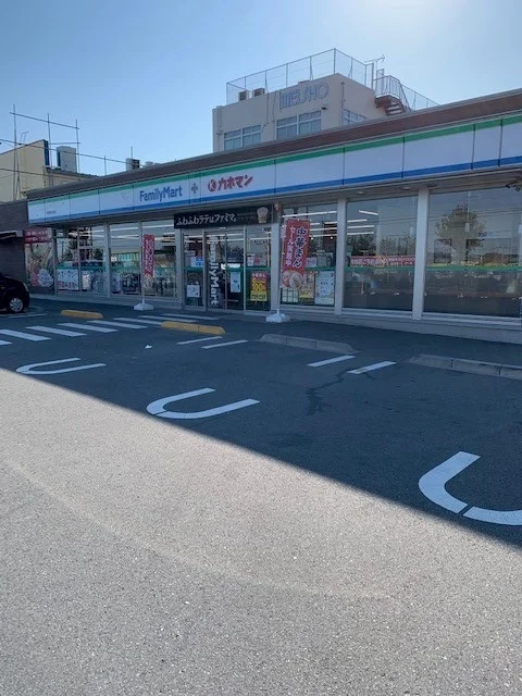 ファミリーマート瑞穂東松原店まで80m