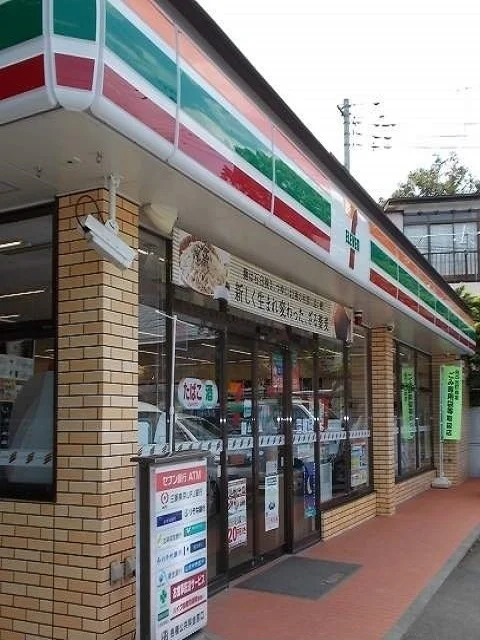 セブンイレブン日の出西平井店まで400m