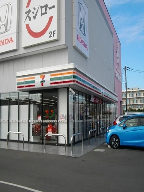 セブンイレブン羽村栄町３丁目店まで220m