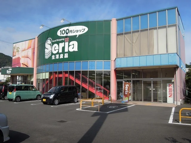 セリア丸子店まで1500m