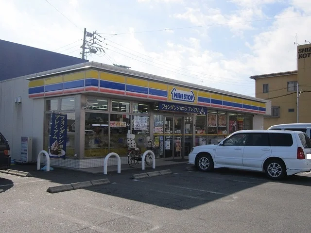 ミニストップ静岡下川原店まで270m