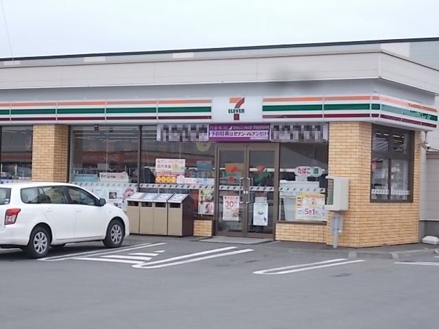 セブンイレブン静内古川店まで400m